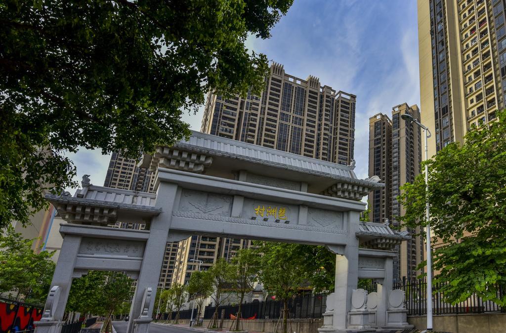 Pazhou Angda International Aparthotel Canton Fair Branch Ngoại thất bức ảnh