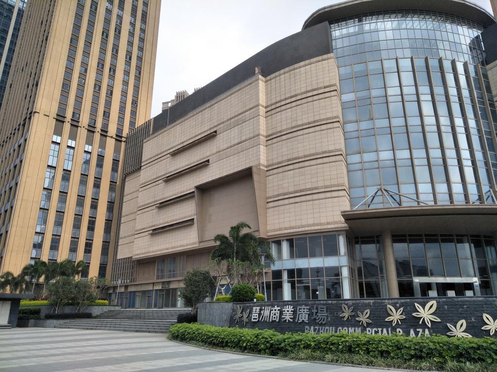 Pazhou Angda International Aparthotel Canton Fair Branch Ngoại thất bức ảnh