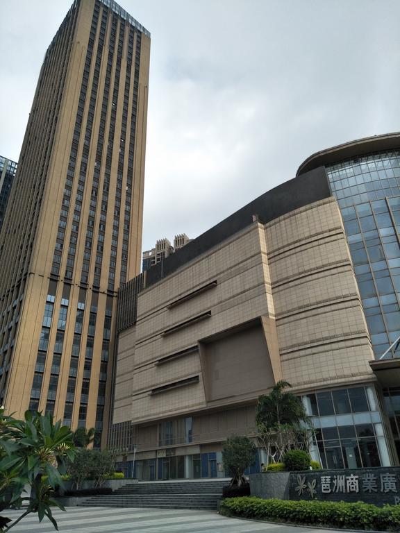 Pazhou Angda International Aparthotel Canton Fair Branch Ngoại thất bức ảnh